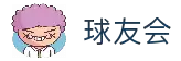APP下载中心